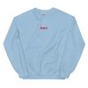 Unisex Sweatshirt - Image 9